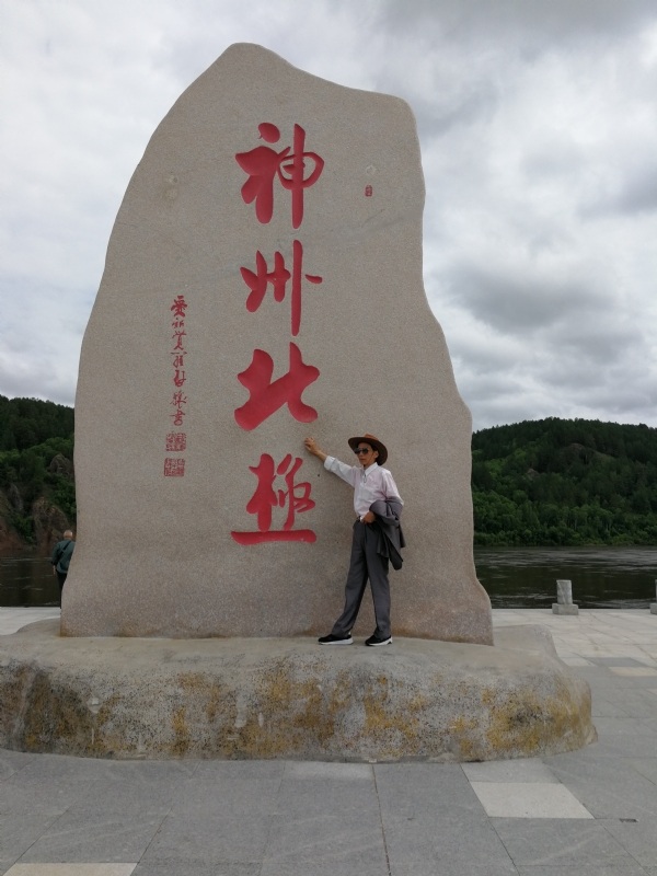 丛中笑的第一张照片--南昌交友中心